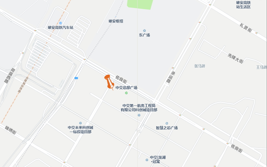 雄安展宇智能科技公司地址：雄安新区左良街66号中交未来科创城