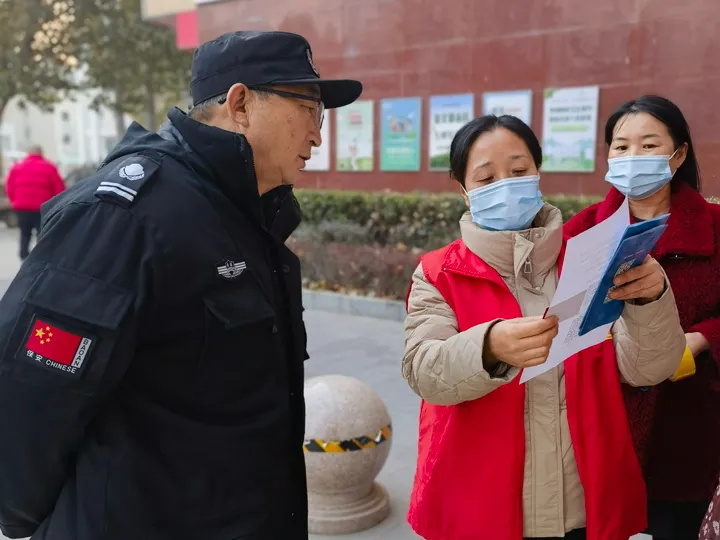 楼栋单元纵向网格化管理