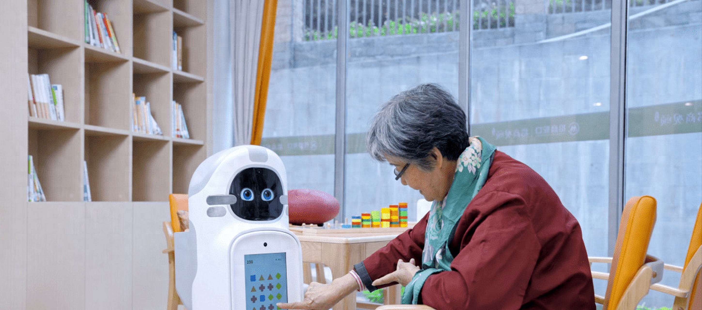 展宇智能科技公司落户雄安新区